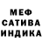 Amphetamine Розовый Victoria Balias