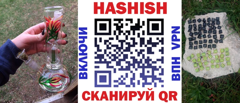 Купить где  Кировград  ГАШ убойный 