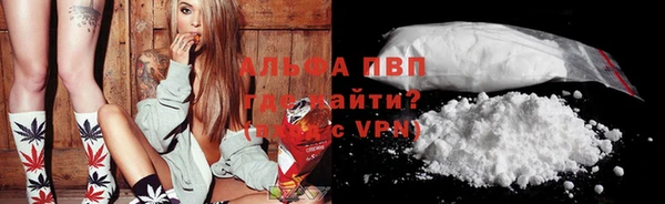 ГАЛЛЮЦИНОГЕННЫЕ ГРИБЫ Бронницы
