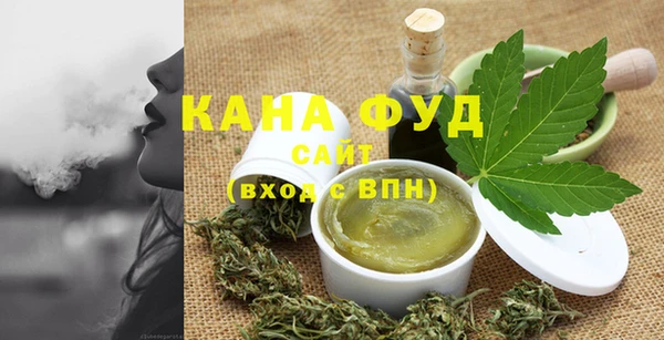 ALPHA PVP Бородино
